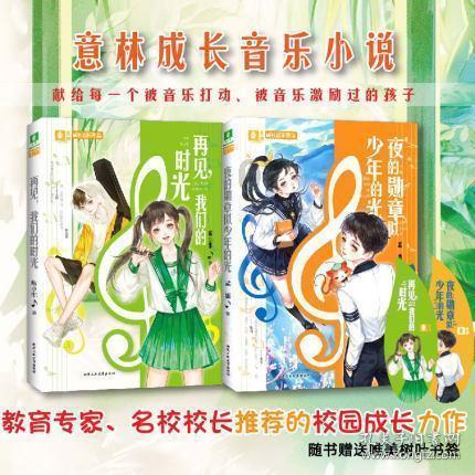 《幻兽帕鲁》铠格力斯捕捉位置介绍