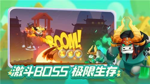 中国近代史的开端：鸦片战争？游戏画面