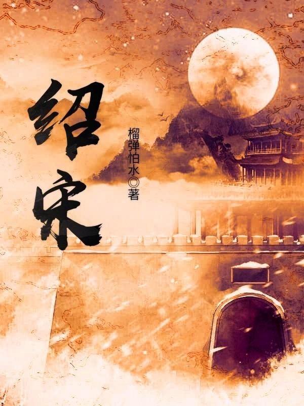 为什么来月经会瘦？游戏画面