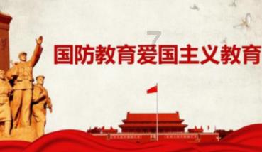 奇特的方块世界