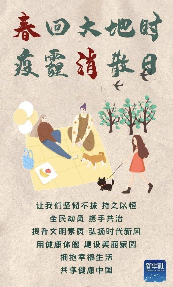 矮人国之战3无敌版