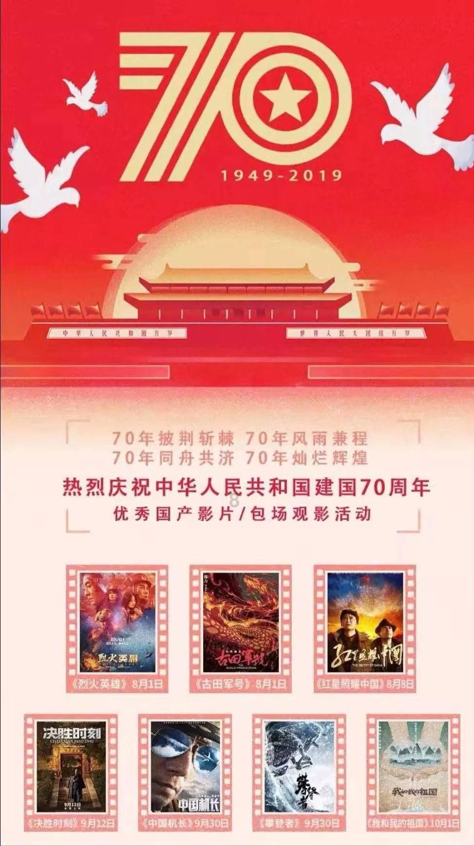 逃跑吧！少年